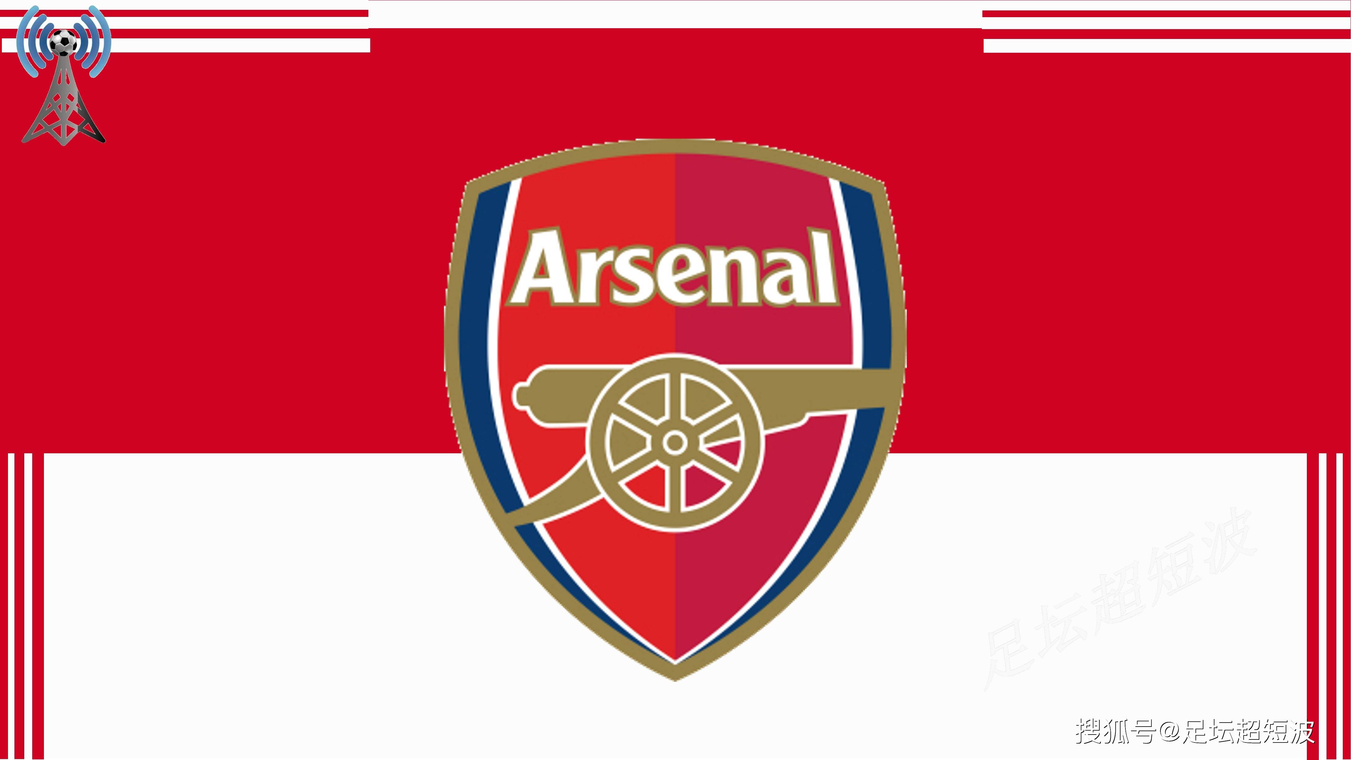 阿迪将发布多款国家队复刻球衣：德国致敬7-1，阿根廷梦回2006（阿迪达斯将发布国家队复刻系列：德国致敬7比1，阿根廷重温2006）