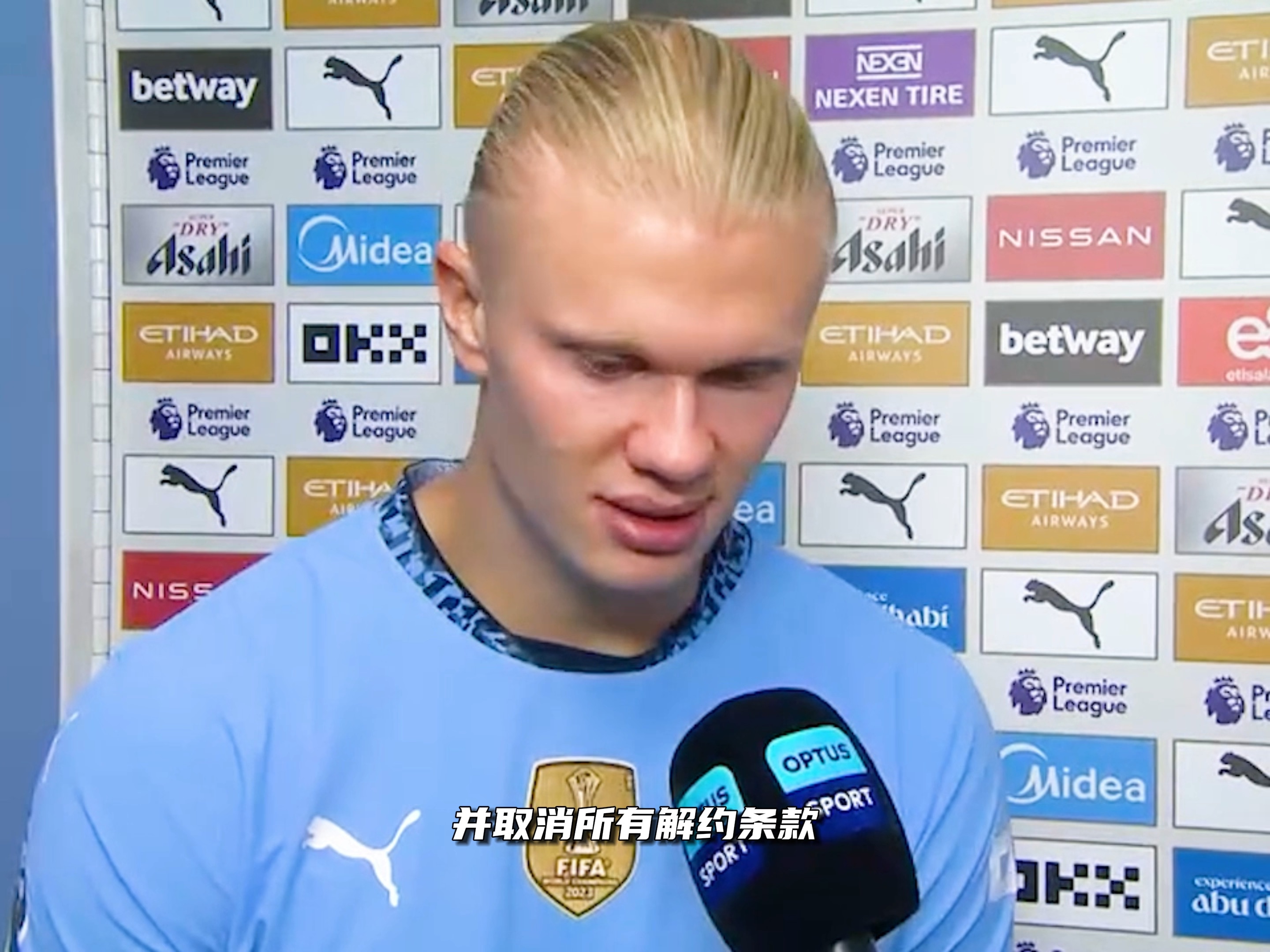 进球靠乌龙晋级靠点球 阿森纳蒙混过关行不行？（靠乌龙进球、靠点球晋级，阿森纳这样侥幸过关靠谱吗？）