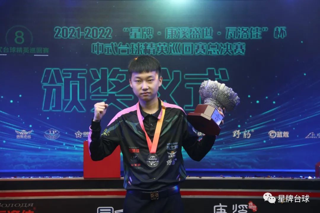 在类似的历 在类似的历